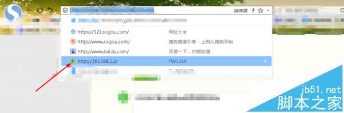 wds无线桥接后笔记本上不了网该怎么办?