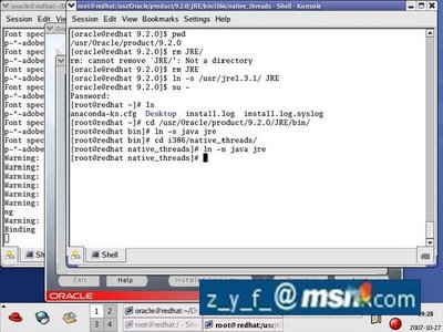 Linux oracle 9i图文安装教程五