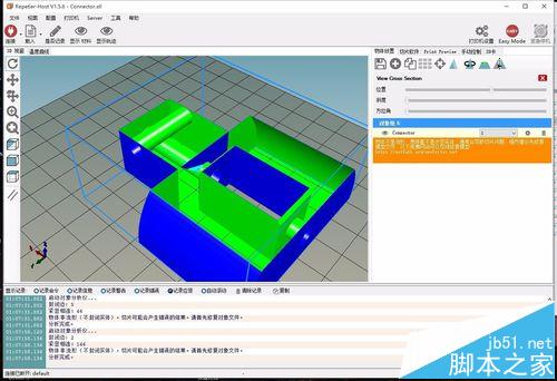 怎么使用Win10自带3D Builder修复3D打印模型?