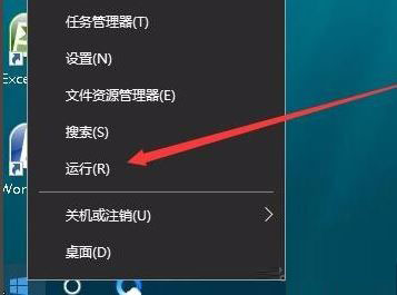 Win10怎么设置游戏全屏？Win10设置游戏全屏详细教程