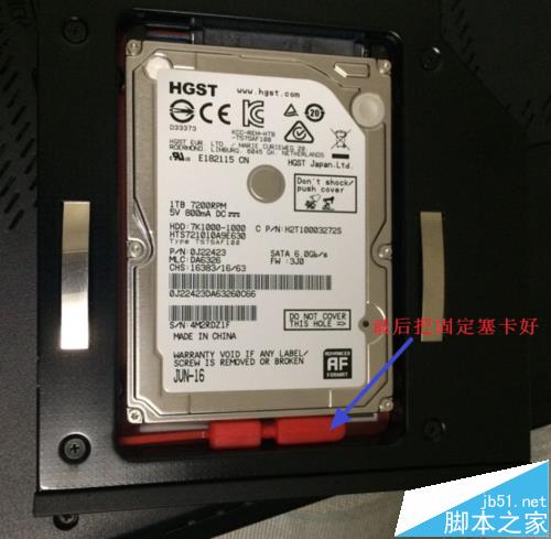 ThinkPad笔记本光驱位怎么添加大容量的硬盘?