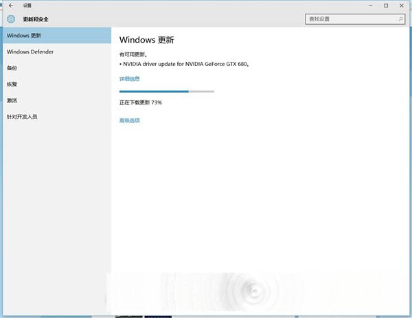 Win10正式版可运行 NVIDIA驱动升级353.54版本