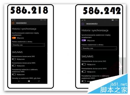Win10 Mobile build 10586.242提前上手体验