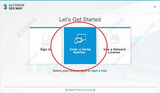 Autodesk 3ds Max 2018 中/英文破解安装详细教程(附注册机+序列号/密钥)