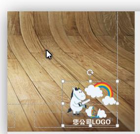 PPT模板怎么去除自带的logo水印?