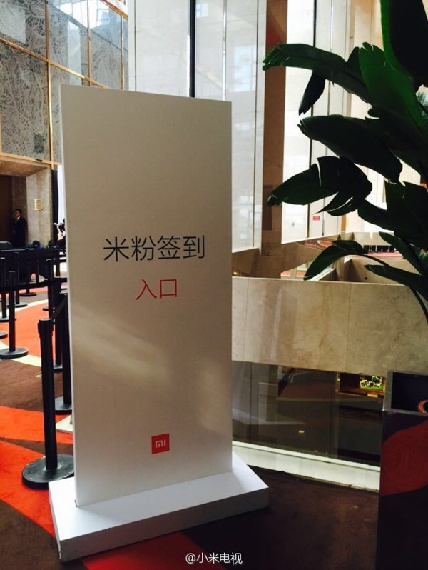 2015.10.19小米次世代新品发布会直播 小米电视3发布会图文直播