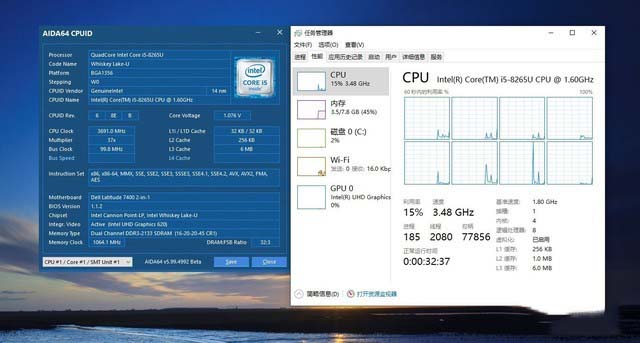 Latitude 7400二合一领航本值得买吗 Latitude 7400二合一领航本评测