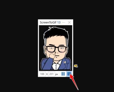 Screen to Gif录制动画怎么去掉多余元素?