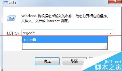  浏览器出现一个或多个ActiveX控件无法显示怎么办？