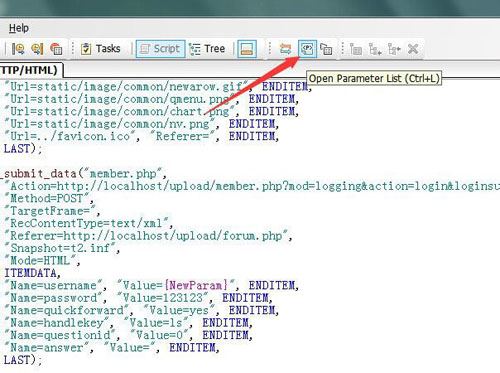 loadrunner怎么设置参数化?loadrunner参数化设置的图文教程