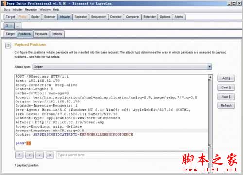 怎么破解Webshell密码 Burpsuite破解Webshell密码图文教程