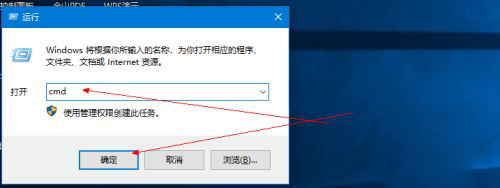 win10电池损耗报告怎么看 win10电池损耗报告查看方法