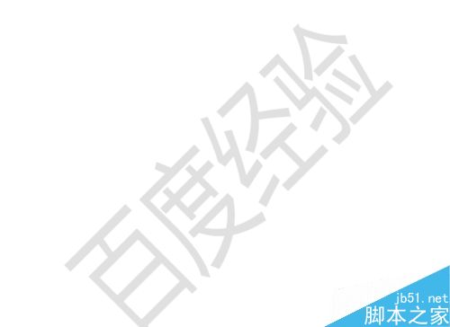 在word文档中如何插入水印呢?