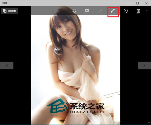 Win10如何使用自带的新版照片应用来裁剪图片