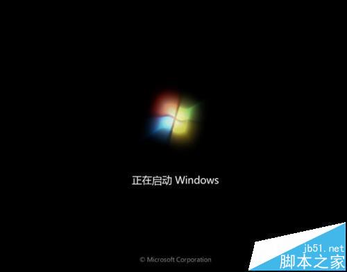 CPU超频引起的电脑故障该怎么处理?