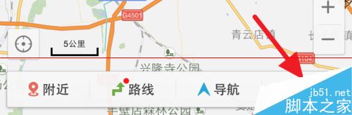 电脑百度地图收藏的地点怎么才能同步到手机里？