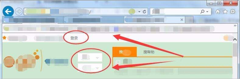 电信网络管家怎么管理网络?