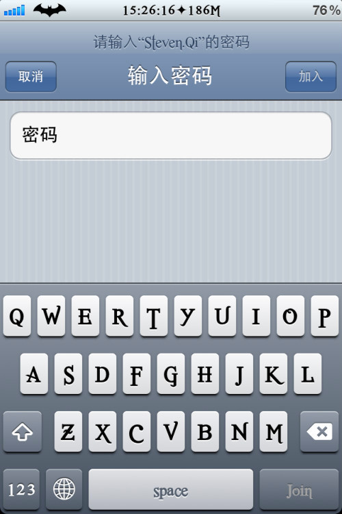 笔记本电脑设置wifi热点共享图文教程