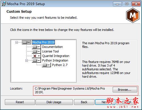 Mocha Pro 2019怎么安装？Mocha Pro 2019安装破解详细教程(附补丁下载)