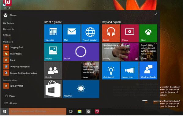 win10系统预览版10064界面曝光 win10预览版10064更新内容汇总