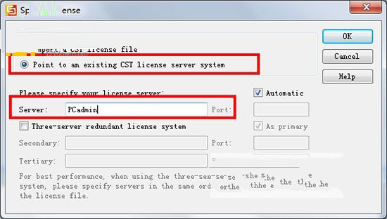 cst2016怎么安装？CST Studio Suite 2016安装破解图文教程