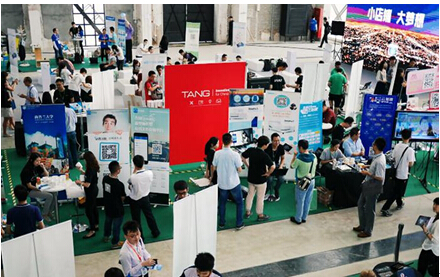 云计算连接物联网 UPYUN 在 TechCrunch 的见闻