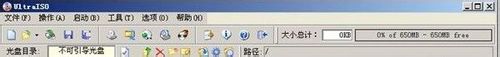 用u盘安装win8系统的方法(图文详解)