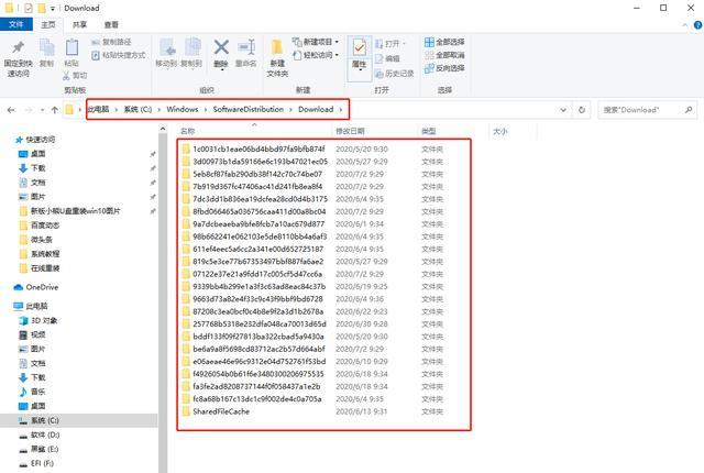 Win10关机一直提示更新怎么办 屏蔽自动更新设置方法