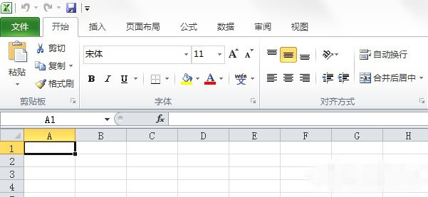 Win7系统Excel菜单栏不见了的快速解决方法