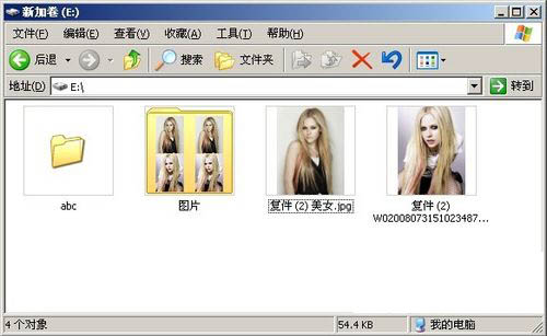 FAT32转换为NTFS格式的具体案例