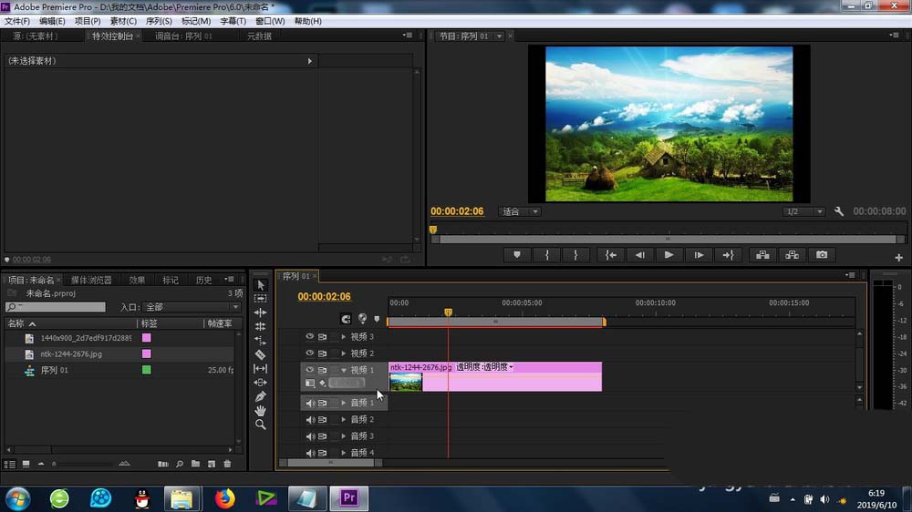 premiere怎么制作油画效果? pr彩色浮雕功能的用法
