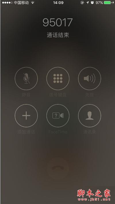 微信转账限额多少？微信转账额度和支付限额的介绍