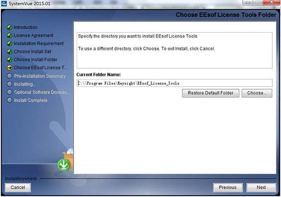 SystemVue 2015安装及破解图文教程(附下载)