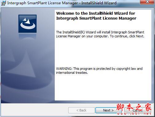 CAESAR II怎么安装？CAESARII 2019安装步骤及授权激活详细教程(附下载)