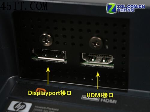 常见显示设备连接方式介绍