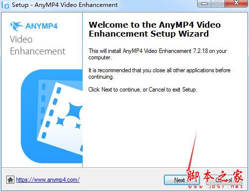 视频增强工具AnyMP4 Video Enhancement安装及激活图文详细教程