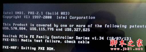 戴尔笔记本Win10系统开机提示intel undi pxe2.1错误的原因及解决方法图文教程