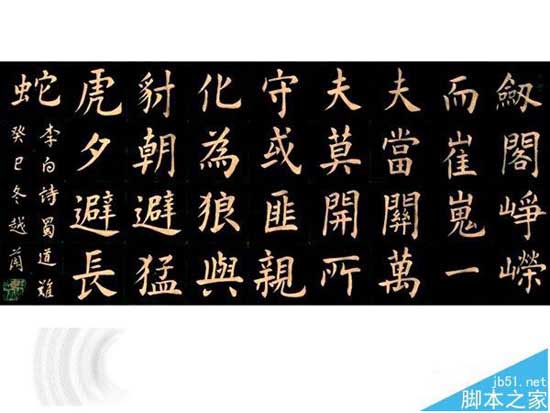 Win10最新预览版14352升级提示语狂拽古文