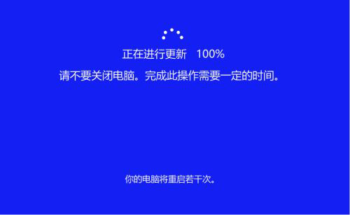 Win10 19635快速预览版怎么手动更新?