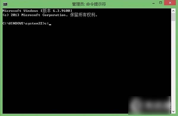 Win 8使用CMD命令提示&ldquo;控制台窗口主进程已停止工作&rdquo;怎么办?