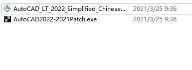 AutoCAD LT 2022怎么激活？AutoCAD LT 2022安装破解图文教程(附注册机+破解工具下载)