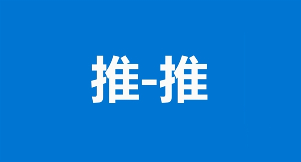 微软Windows 10功能官方中文宣传片:神翻译彻底看醉