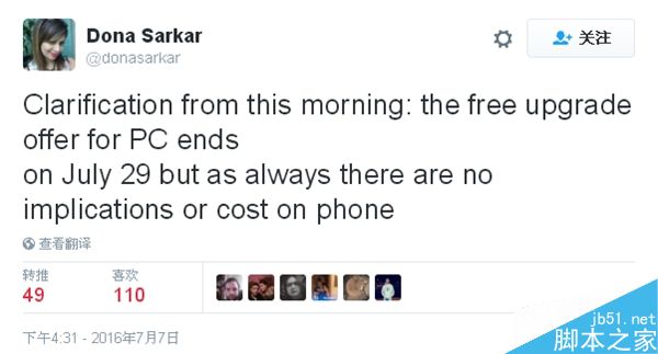 Win10免费升级仅剩三周时间 错过要花888元人民币