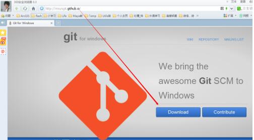 Git for Windows安装与配置教程(安装参数详解)