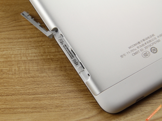 仅599的能打电话的平板 华为荣耀畅玩平板评测