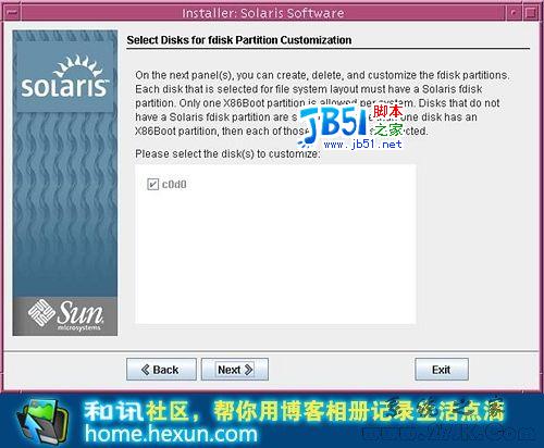 OpenSolaris系统安装图解教程