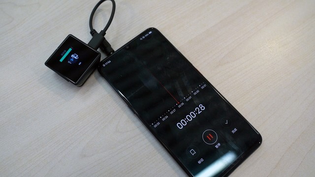 搜狗AI录音笔C1 Max怎么样 搜狗AI录音笔C1 Max详细评测