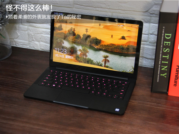 雷蛇灵刃潜行版内部做工怎么样？雷蛇Blade Stealth新款灵刃潜行版全面拆解评测