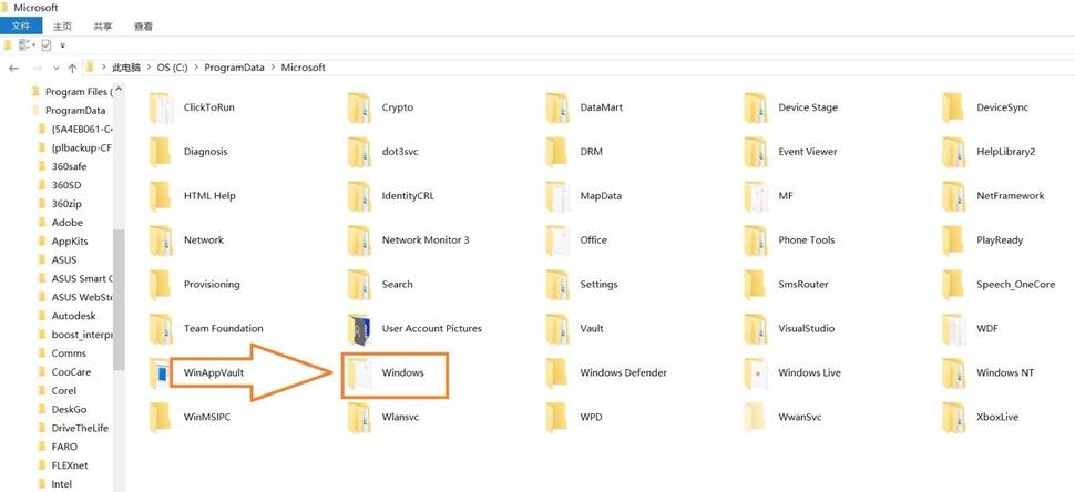 Win10 2004此电脑图标不见了怎么办 快速找回桌面图标的方法步骤