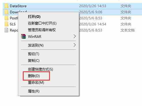 Win10系统更新失败一直重启安装的怎么解决?